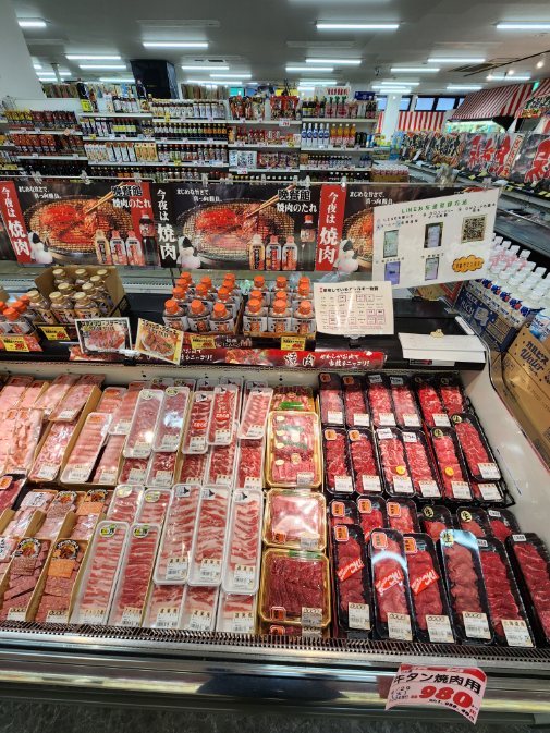 ゴールデンウィークは焼肉!!