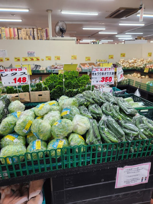 大袋野菜がお買得!!