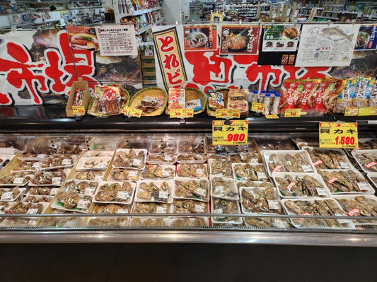 お盆ですね😊