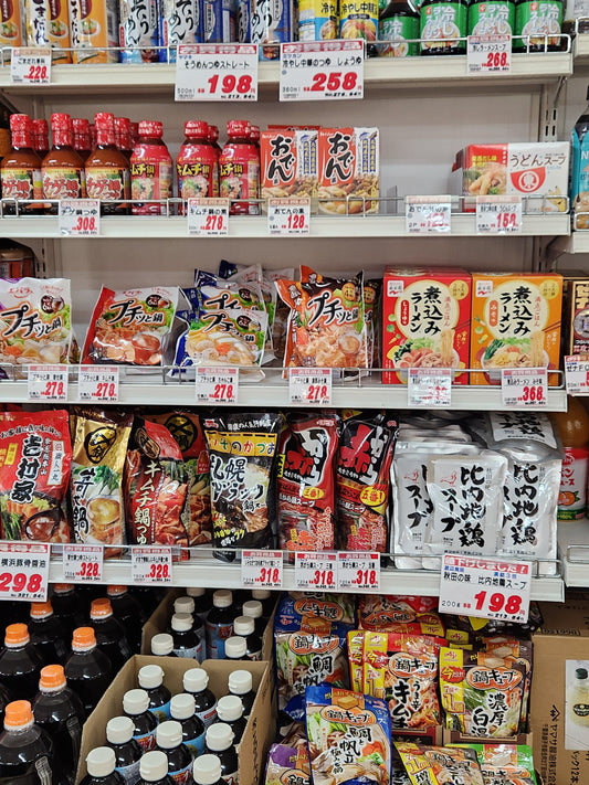 美味しい鍋🍲Part2