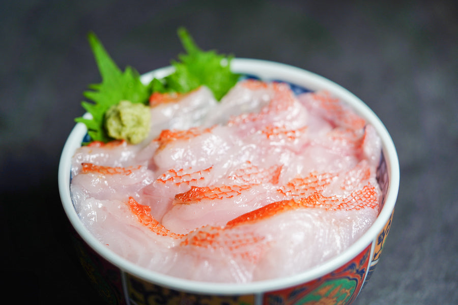 北海道産 キンキの湯霜造り70g×2パック入(合計140g)