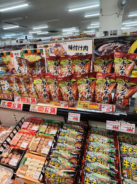 美味しい鍋の季節🍲