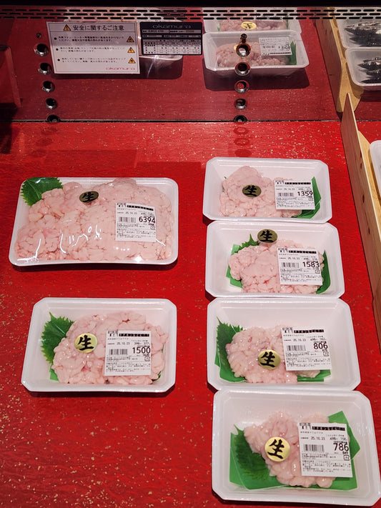 【旬の味】真たち（白子）入荷！