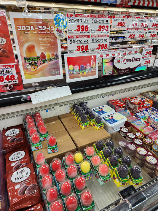 【リピーター続出！】実は密かなロングセラー。3Dフルーツアイスの人気の秘密は？