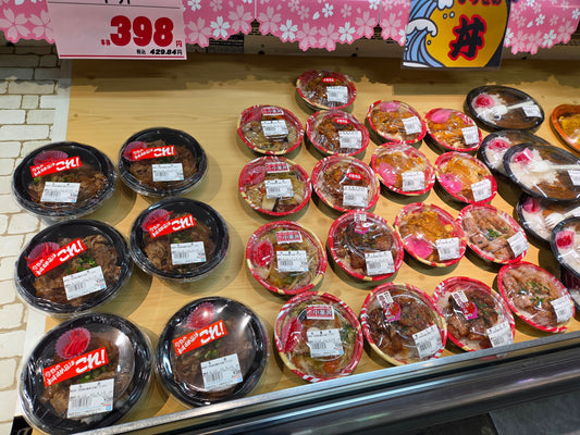 【ランチに迷ったらこれ！】種類豊富！「ひろせの丼」シリーズが熱い🔥