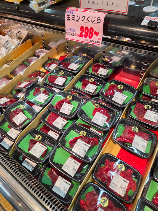 北海道産「生ミンク鯨」入荷！春の売場があみぐるみで賑やかに♪