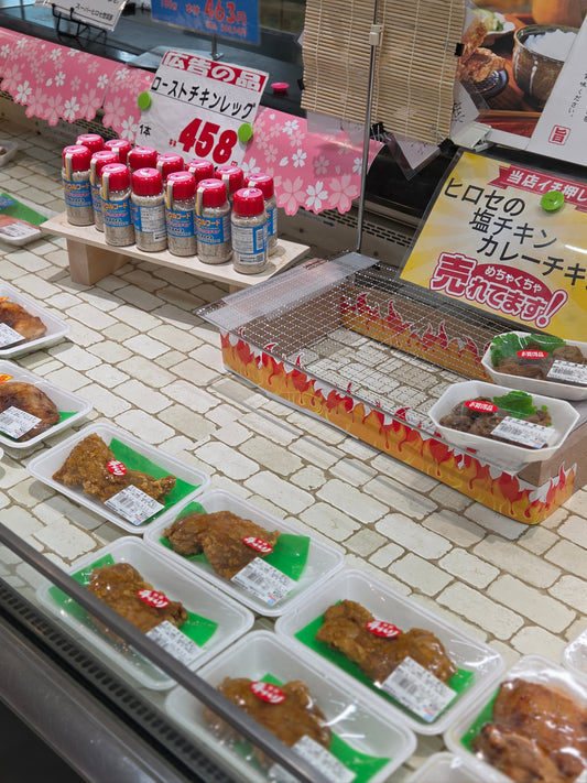 【月曜日の夕方に】今日もお疲れ様です！今夜の食卓を彩る「日替わり」の楽しみ