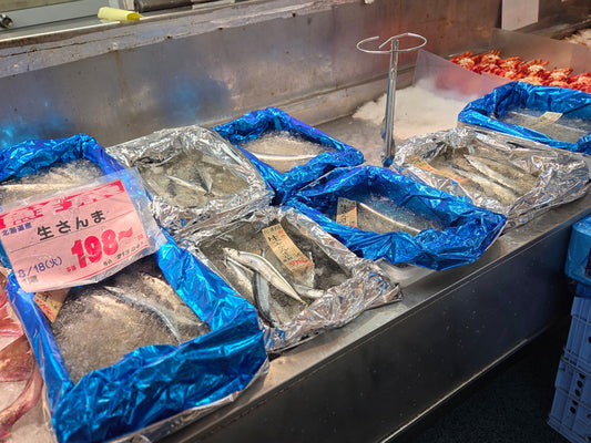 【本日入荷！】待望の北海道産「新物！初物生さんま」入荷しました！お刺身用もご用意